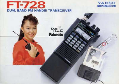 85148529-4382-45E4-A0DF-7989049FE995