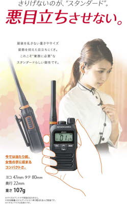A61FD98E-C0F8-4B46-ABB0-EEEBA66C27DB