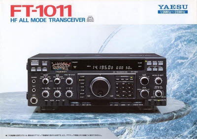 ft1011