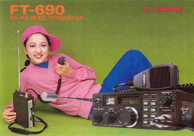 ft690